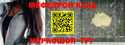 MDMA Premium VHQ Кумертау