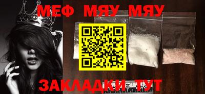 MDMA Premium VHQ Кумертау