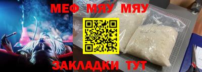 MDMA Premium VHQ Кумертау
