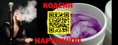 дмт Краснодар