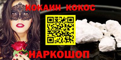 дмт Краснодар