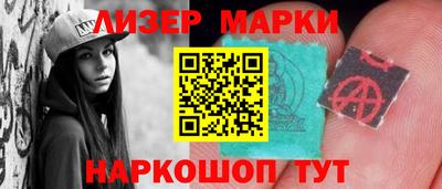 MDMA Premium VHQ Кумертау