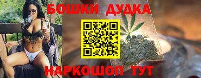 MDMA Premium VHQ Кумертау