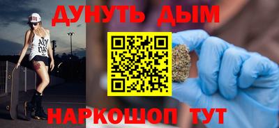MDMA Premium VHQ Кумертау