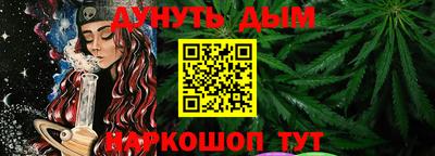 MDMA Premium VHQ Кумертау