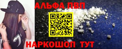 соль ск Кулебаки