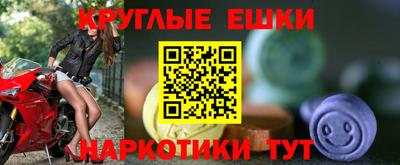 MDMA Premium VHQ Кумертау