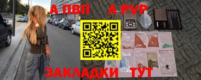 дмт Краснодар