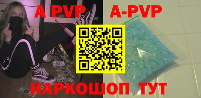 MDMA Premium VHQ Кумертау