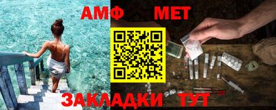 соль ск Кулебаки