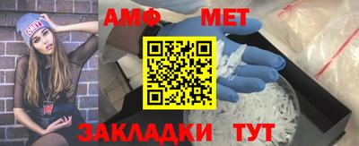 каннабис Кунгур