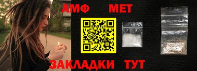 соль ск Кулебаки