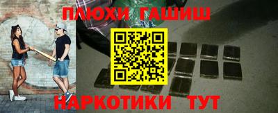 дмт Краснодар