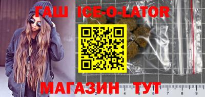 каннабис Кунгур