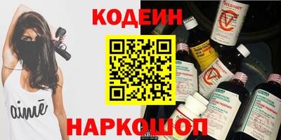 соль ск Кулебаки