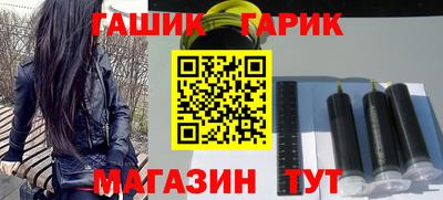 соль ск Кулебаки