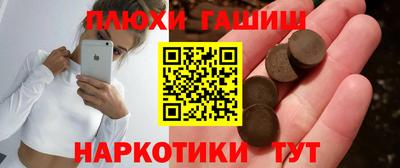 MDMA Premium VHQ Кумертау