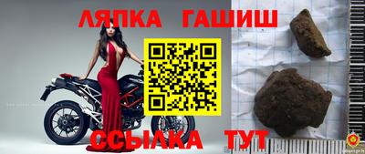 соль ск Кулебаки