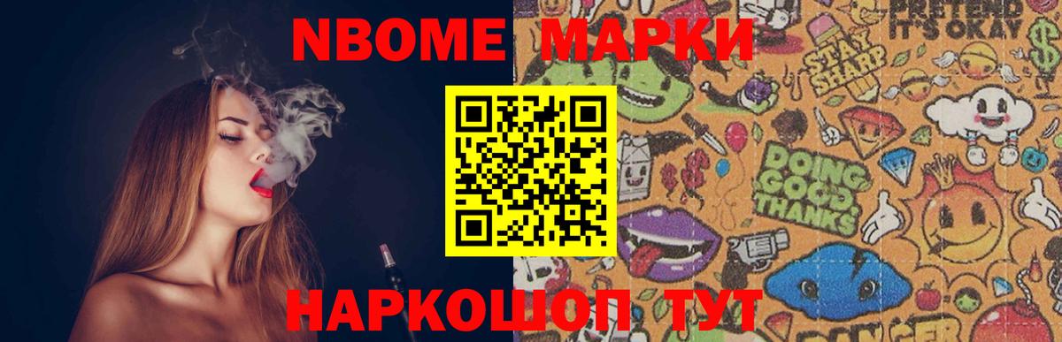 ЛСД экстази ecstasy  ЛСД экстази ecstasy  Вход с VPN  Каменск-Шахтинский 